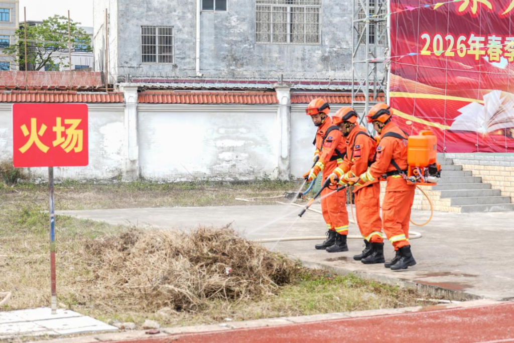 2026年广西春季森林防火宣传月启动仪式在钦州举行