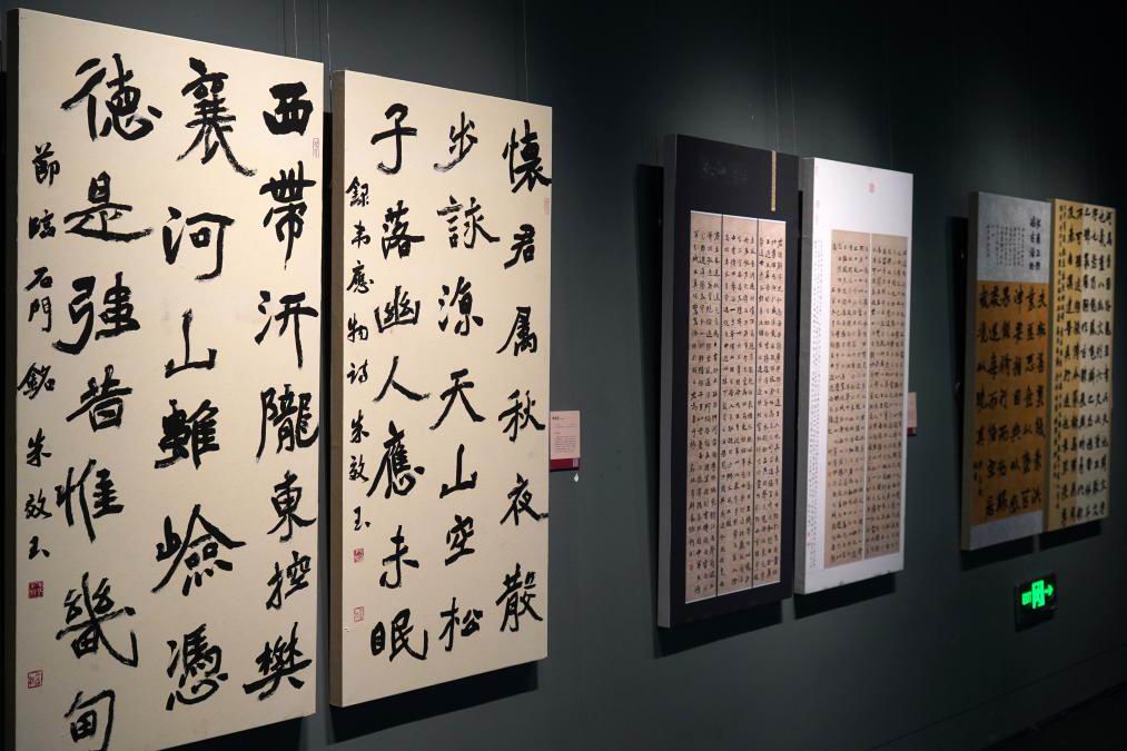 全国第三届书法临帖作品展(广西巡展)亮相南宁-新华网