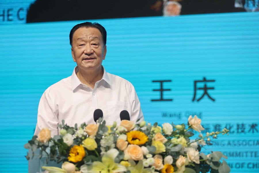 中国茶叶流通协会会长王庆在开幕式上致辞