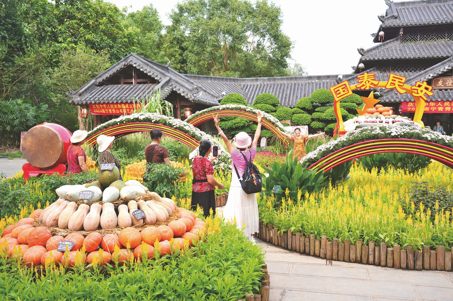 国庆假期南宁丰盛“文旅大餐”已备