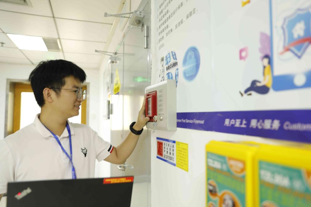 激活向“新”力 为数字广西建设贡献电信力量