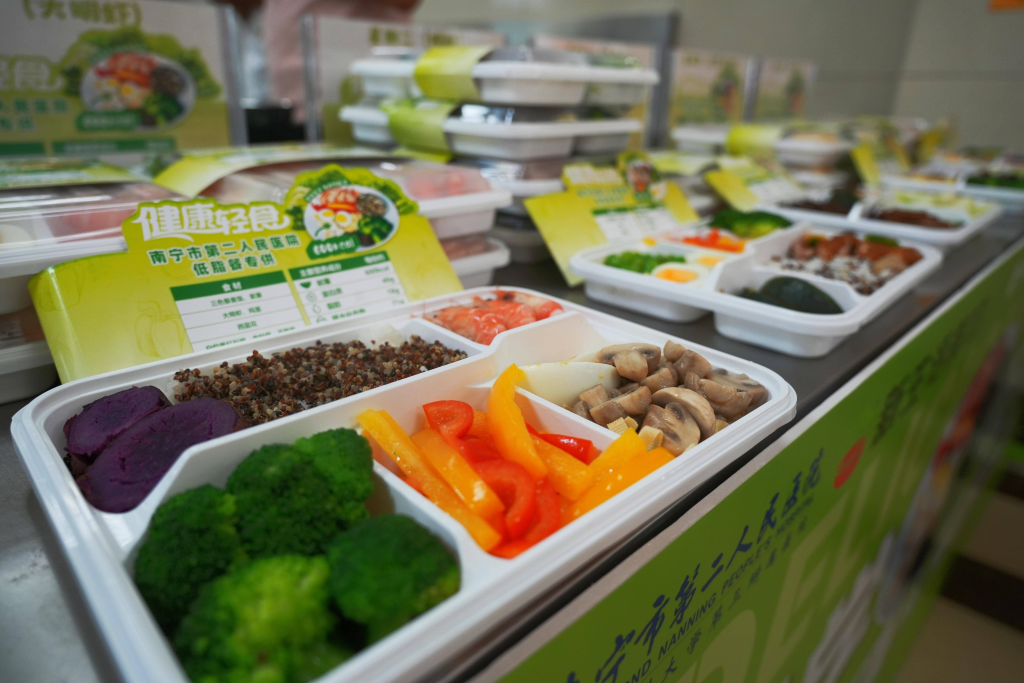 医院推出科学减脂餐 助力健康减重