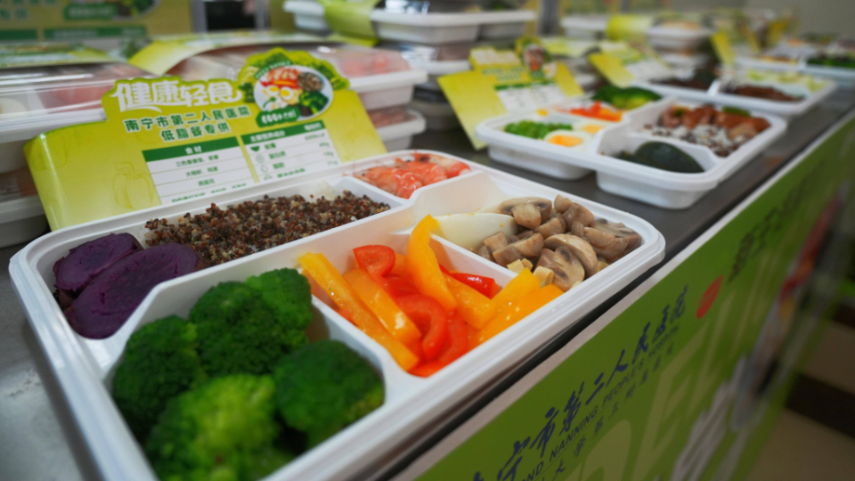 医院推出科学减脂餐 助力健康减重