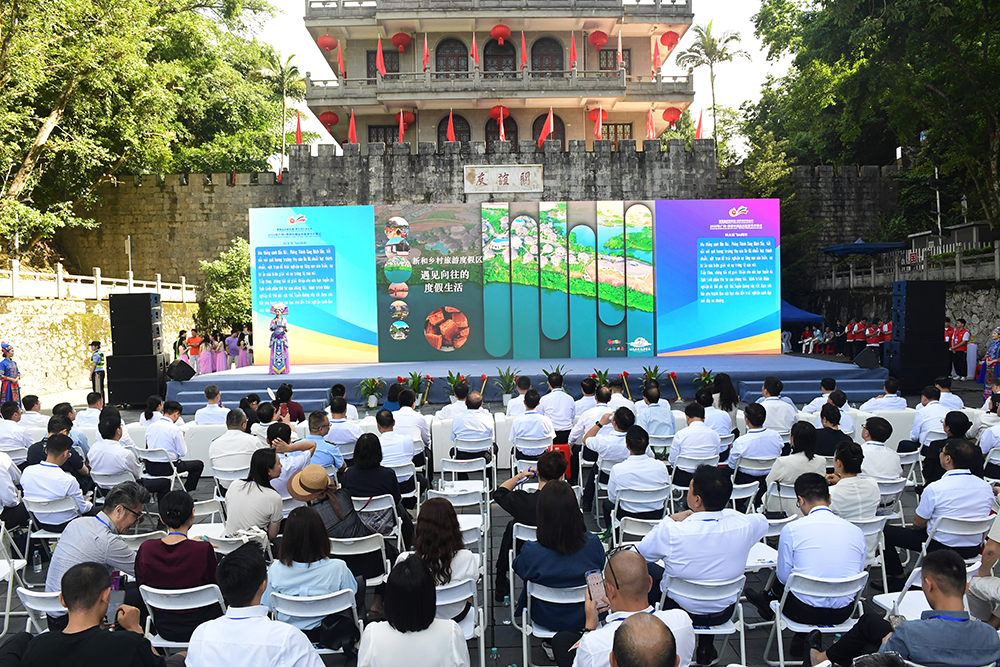 现场开展崇左市文旅资源推介