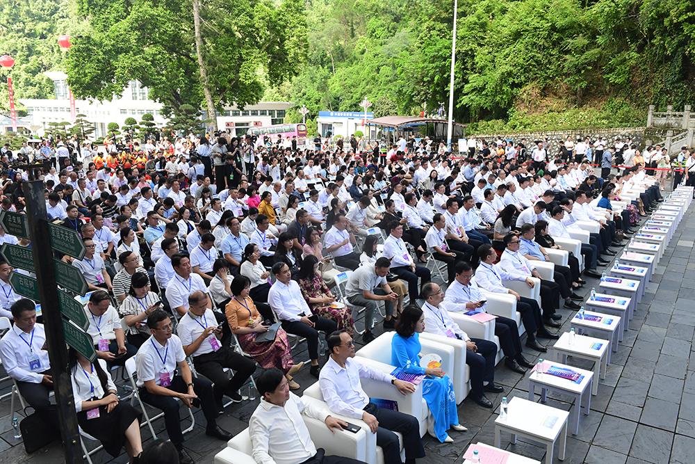 2025年广西·凭祥中越边关旅游节开幕式现场