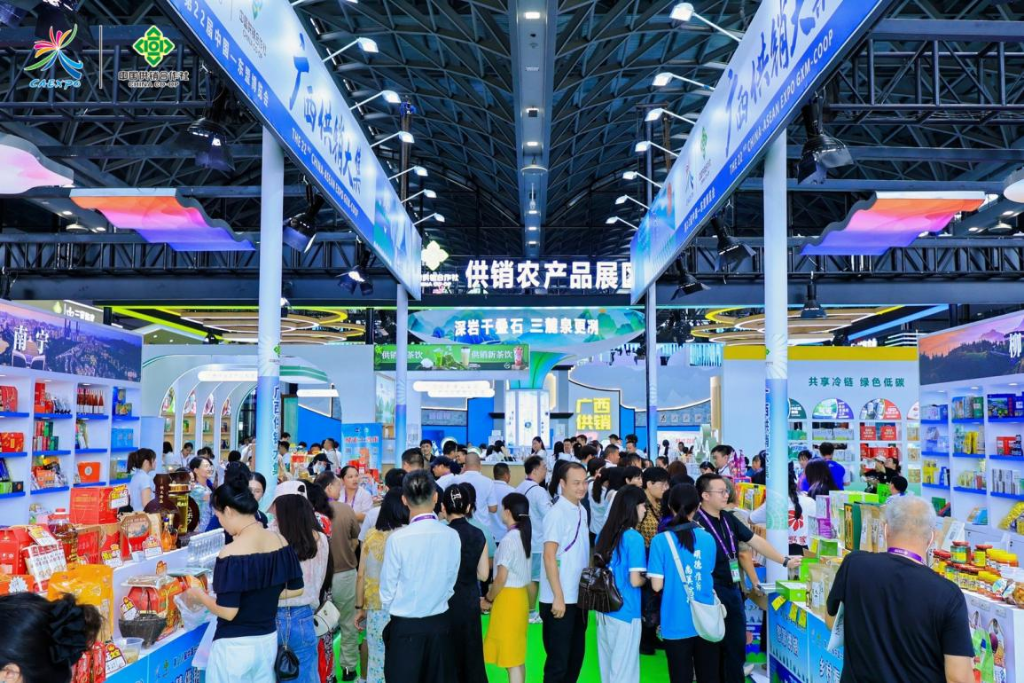 广西供销大集亮相东博会 助力桂品飘香