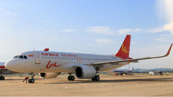 备战国庆中秋双节出行高峰 广西北部湾航空预计承运旅客17万人次