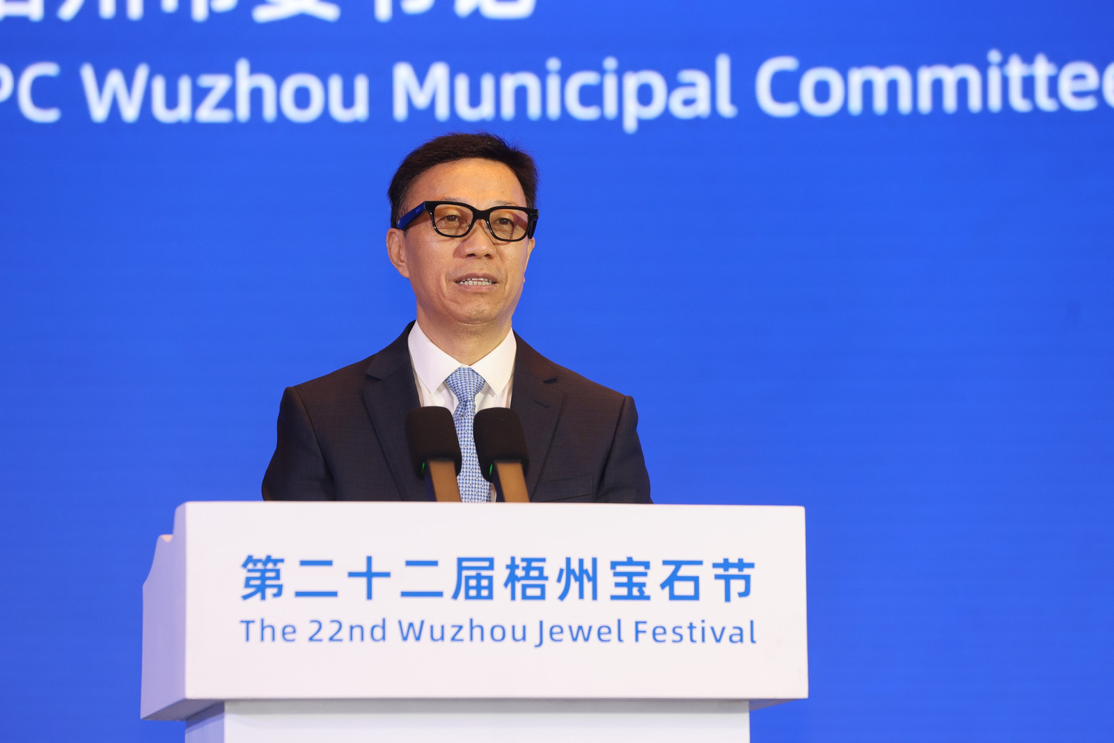 梧州市委书记蒋连生在开幕式上致辞