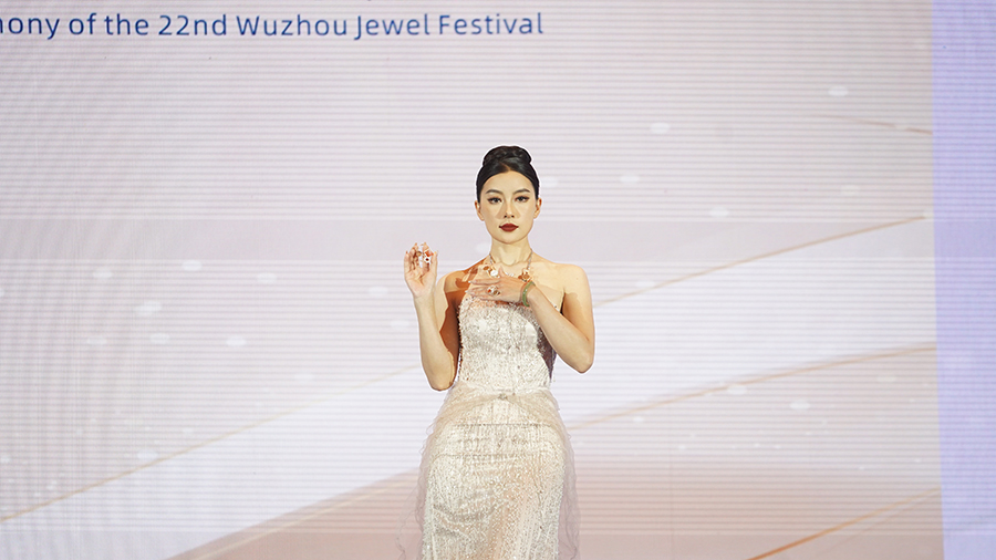 饰品展示秀精彩上演