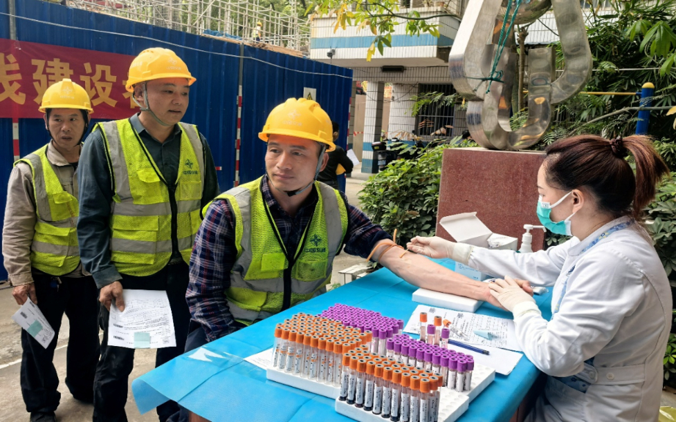 中交一公局四公司：体检筛查守护工友健康