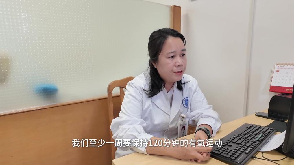 关注“她”健康 科学应对更年期
