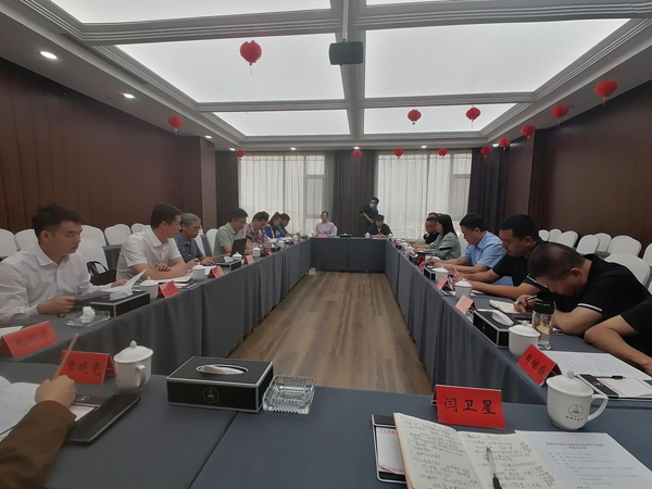 座谈会现场