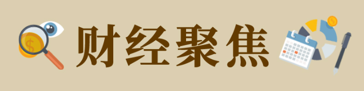 财经聚焦｜平陆运河何以改变西南出海的“经济账本”