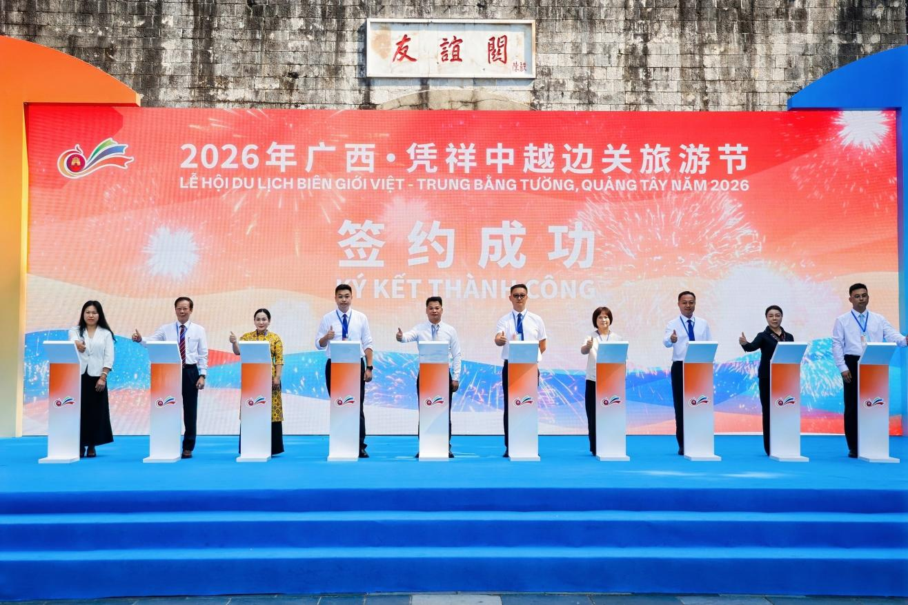 现场举行中越合作项目签约仪式