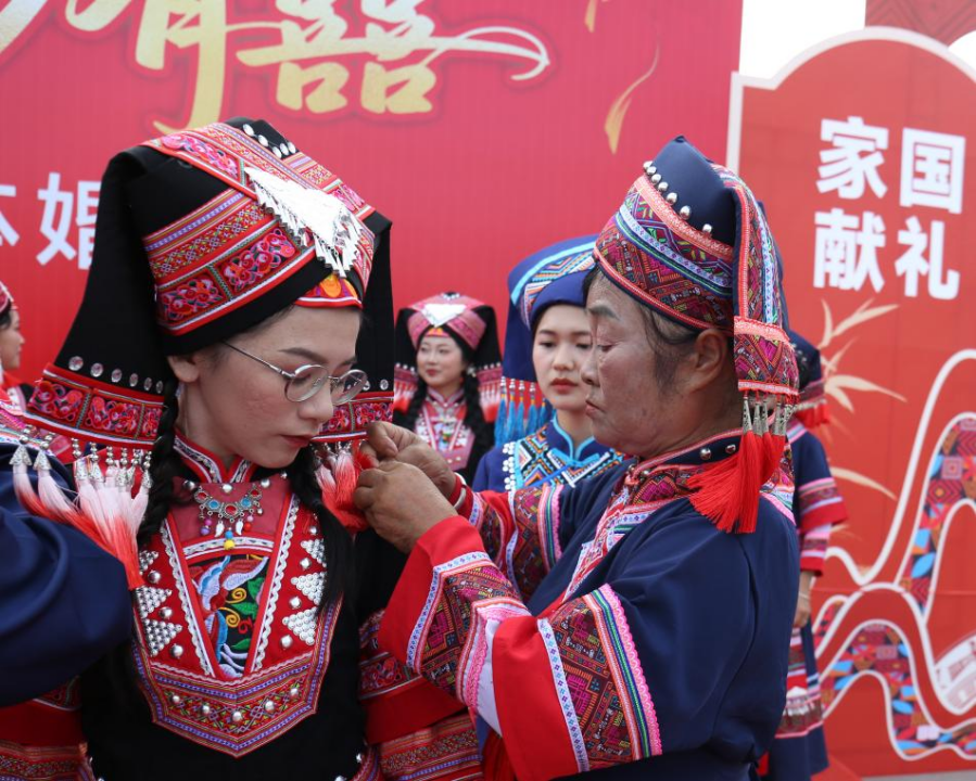 天等县举行2026年集体婚礼