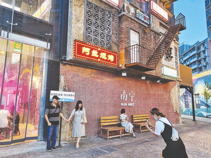 8条街拟命名2022年广西旅游休闲街区-新华网