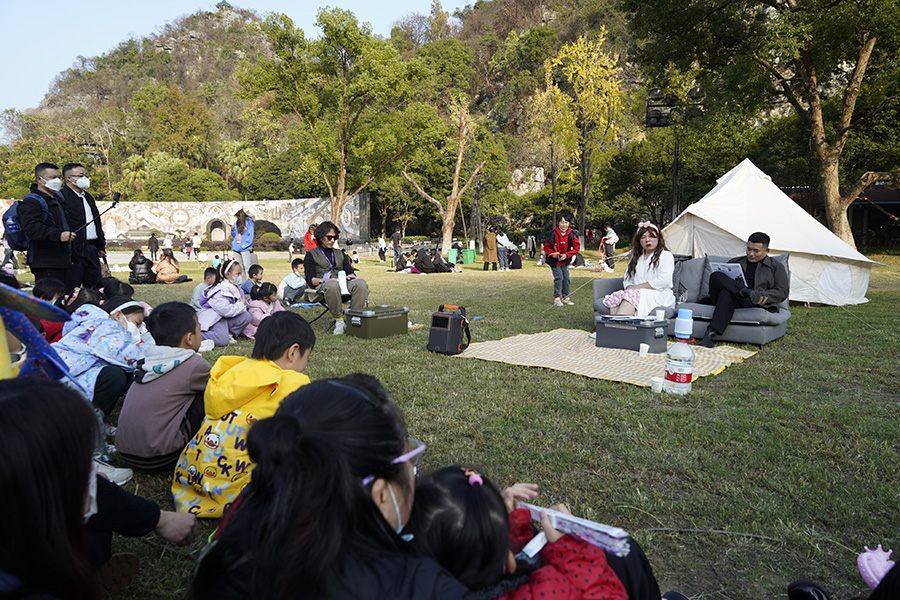 桂林艺术节丨帐篷营地化身剧场 市民也过了把演员瘾